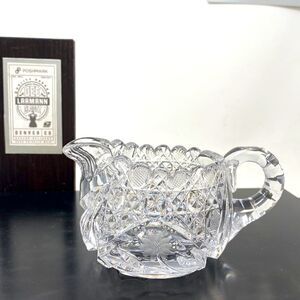 ABP vintage creamer 